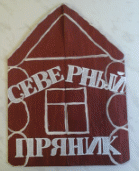 Shape26