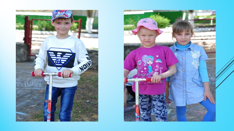 Презентация "Прогулка"(детский сад, старшая группа)