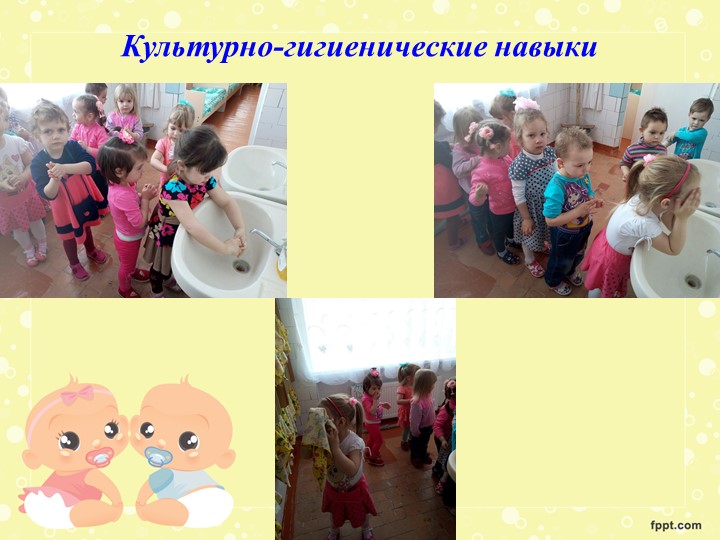 «Мы расскажем вам о том, как мы в садике своем очень весело живем!»