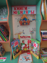 Shape1