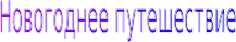 Shape1