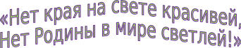 Shape1