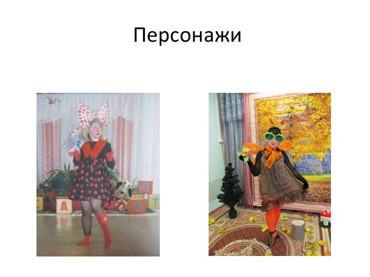 Программа по музыкальному воспитанию дошкольников от 3 до 7 лет «Музыкальная мозаика»