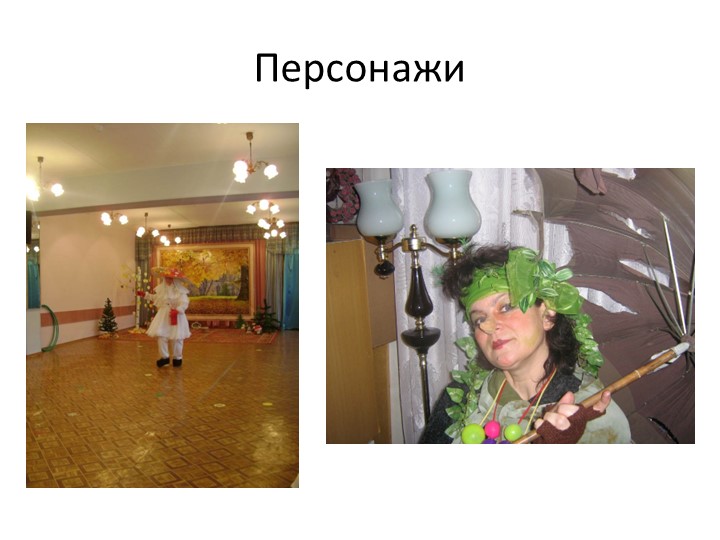 Программа по музыкальному воспитанию дошкольников от 3 до 7 лет «Музыкальная мозаика»