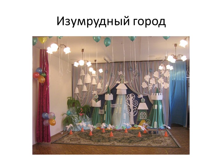 Программа по музыкальному воспитанию дошкольников от 3 до 7 лет «Музыкальная мозаика»