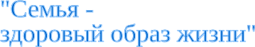 Shape1