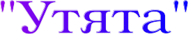 Shape1