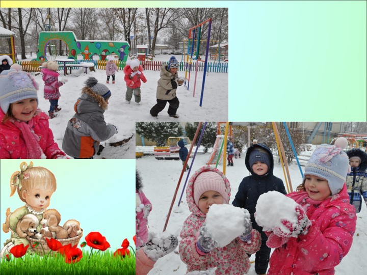Фотоотчет о проделанной работе в средней группе