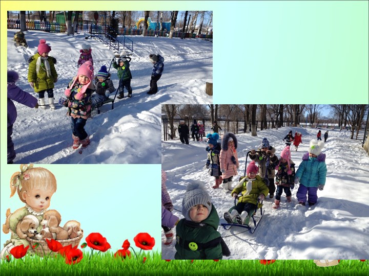 Фотоотчет о проделанной работе в средней группе