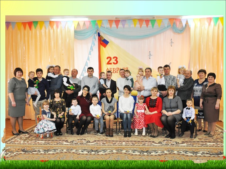 Фотоотчет о проделанной работе в средней группе