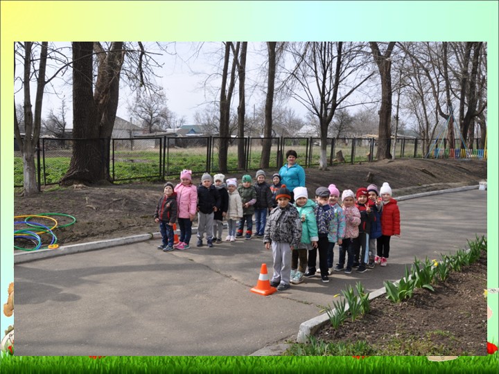 Фотоотчет о проделанной работе в средней группе