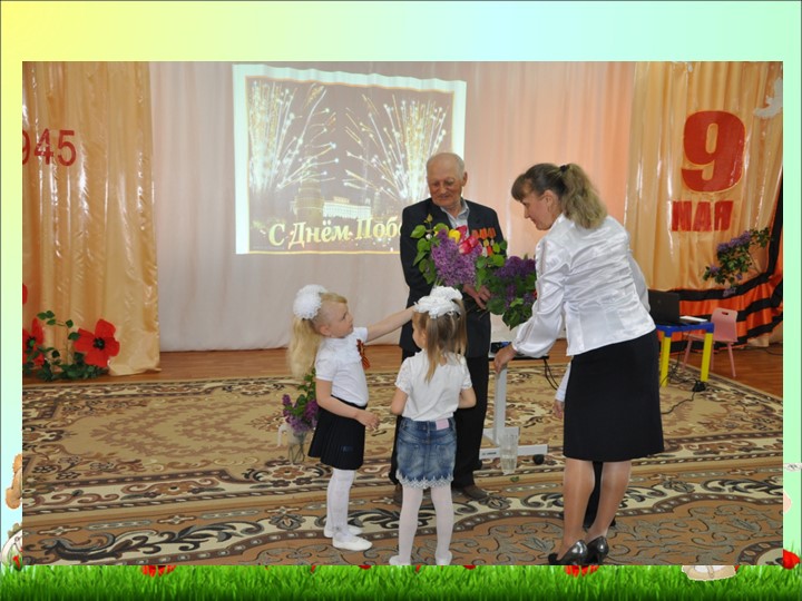 Фотоотчет о проделанной работе в средней группе