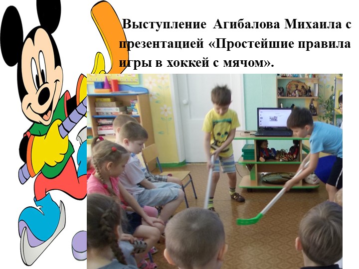 Детско-родительский проект "Нам есть кем гордиться"