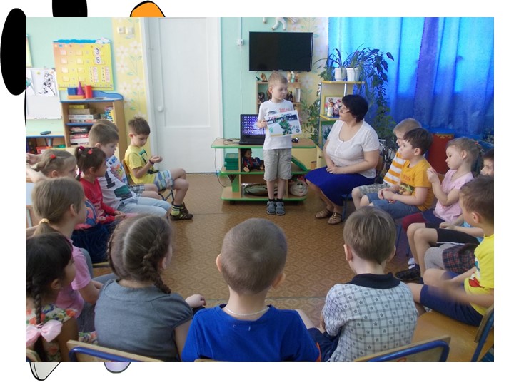 Детско-родительский проект "Нам есть кем гордиться"