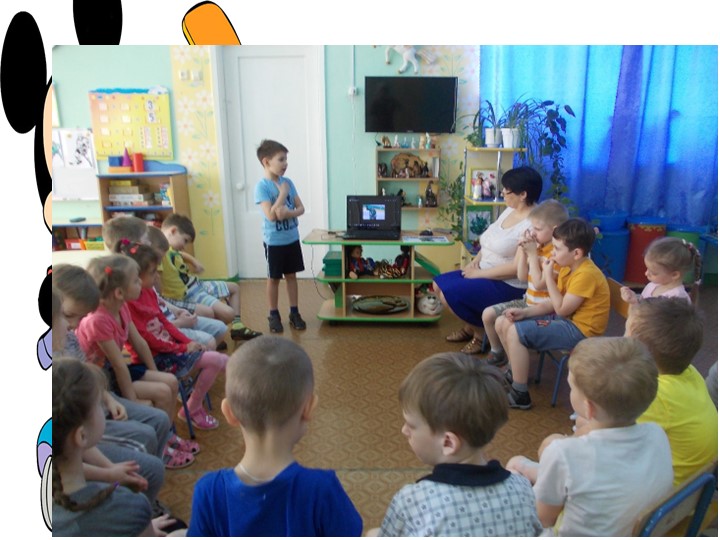 Детско-родительский проект "Нам есть кем гордиться"