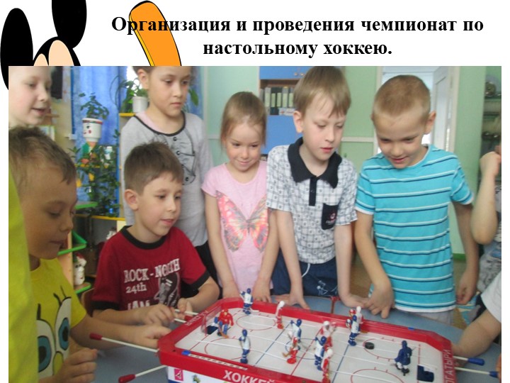 Детско-родительский проект "Нам есть кем гордиться"