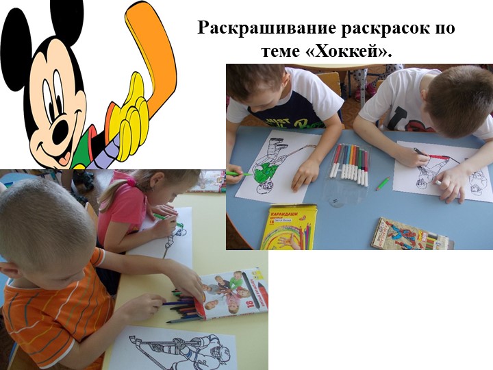Детско-родительский проект "Нам есть кем гордиться"