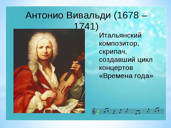 Презентация семейной музыкальной гостиной