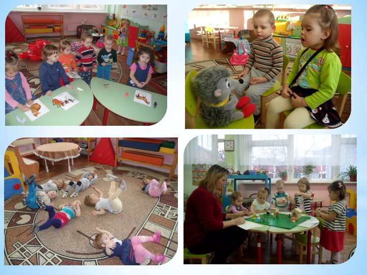 Презентация " Игры по развитию звукопроизношения у детей 2-3 лет"