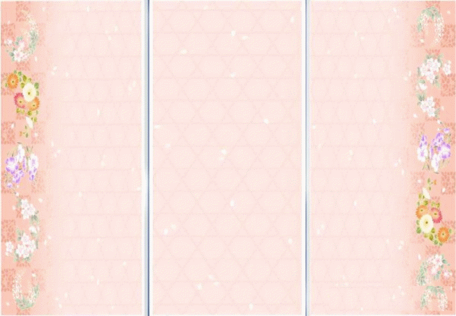 Shape7