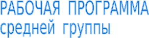 Shape1