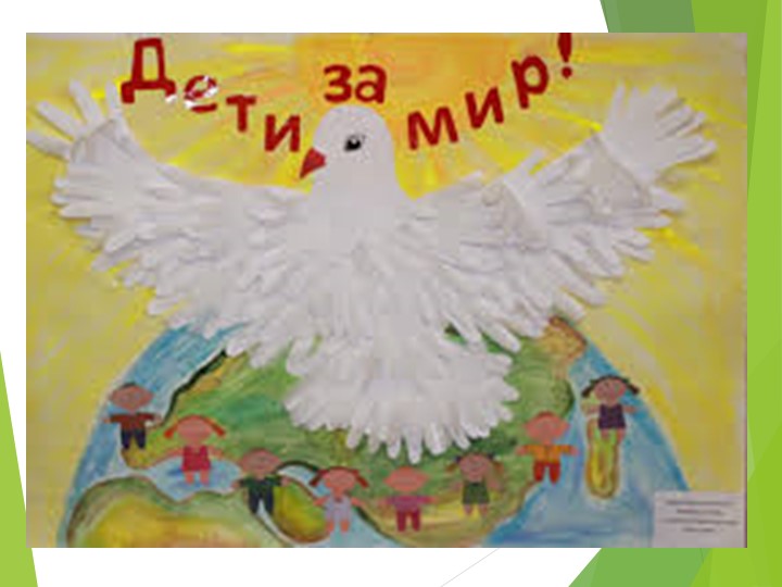 Конкурс чтецов на тему "МЫ ДЕТИ ТВОИ РОССИЯ"