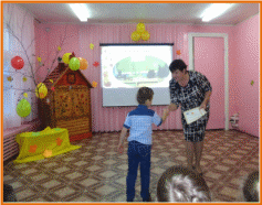 Picture 8