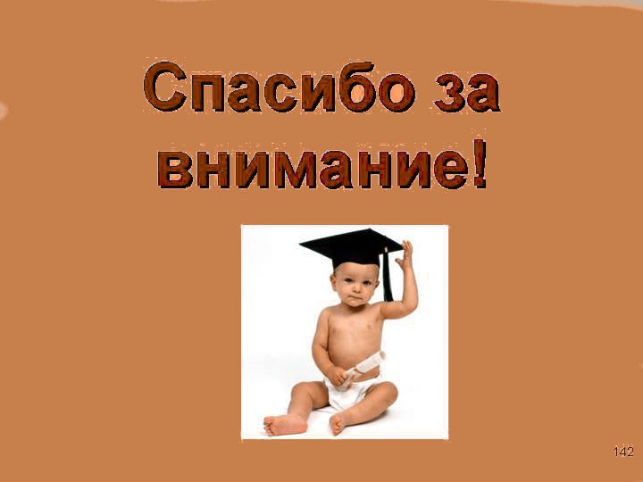 Организация предметно-развивающей среды во второй младшей группе.
