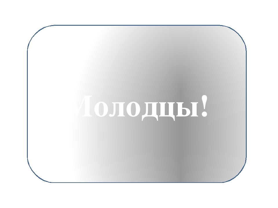 Иллюстративная презентация по развитию речи в старшей группе "ягоды"