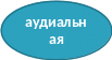 Овал 5