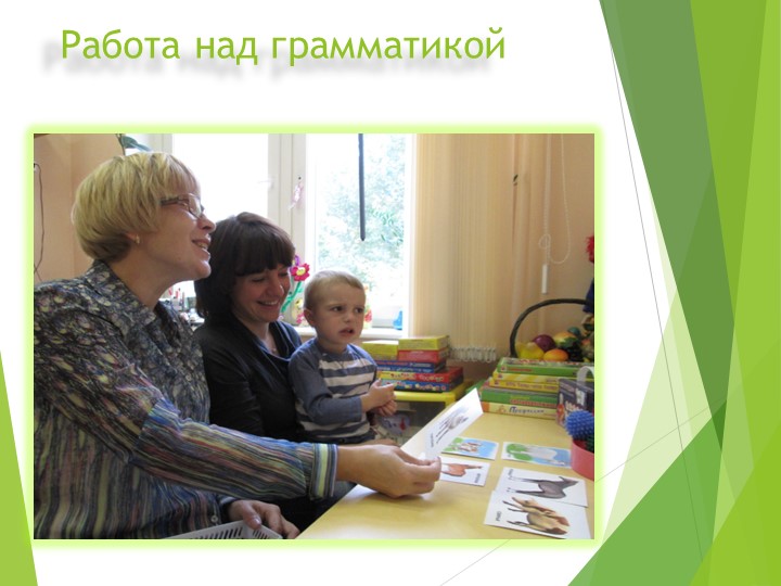 Преемственность в работе Школы и ДО