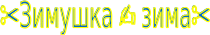 Shape2