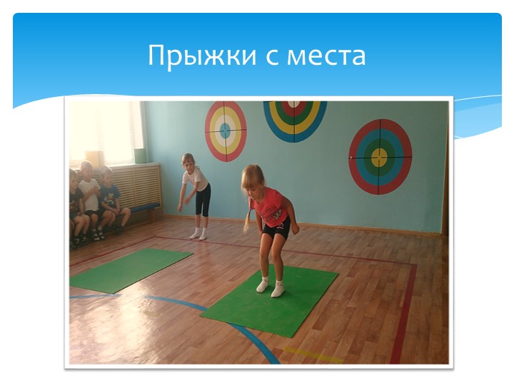 Презентация к родительскому собранию "Познавательная гостиная"