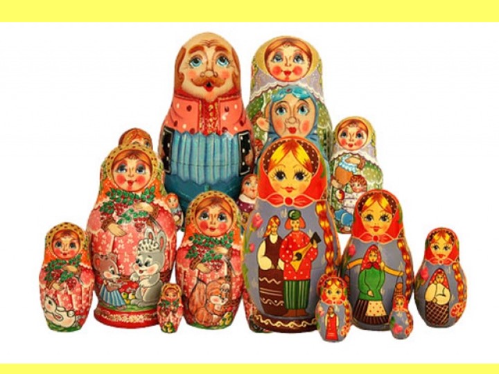 Презентация " Русские народные промыслы"