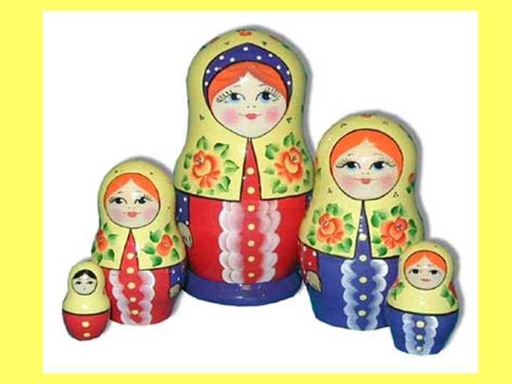 Презентация " Русские народные промыслы"