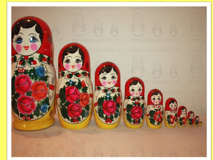 Презентация " Русские народные промыслы"