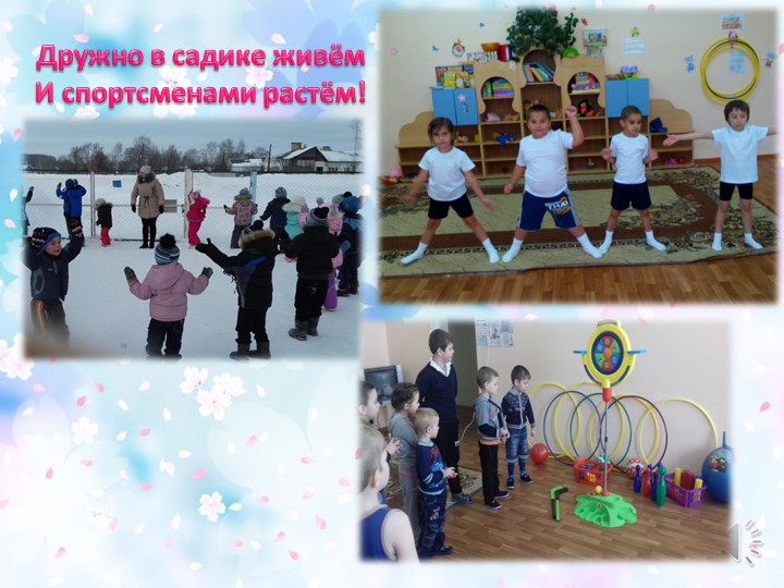 Презентация к выпускному празднику "Наши звёзды зажигают!" "Выпускной 2017!!!"