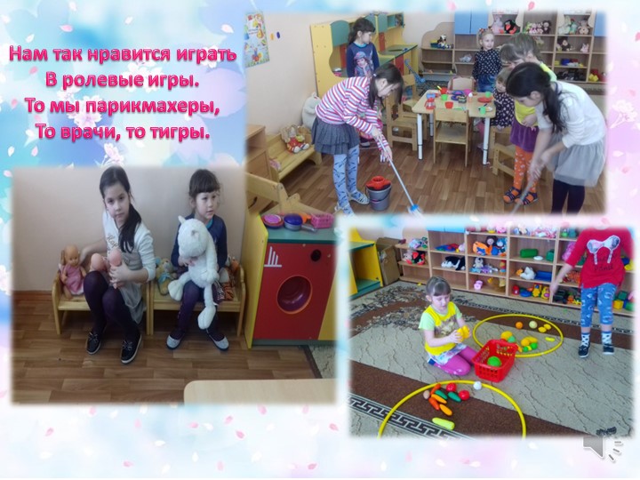 Презентация к выпускному празднику "Наши звёзды зажигают!" "Выпускной 2017!!!"