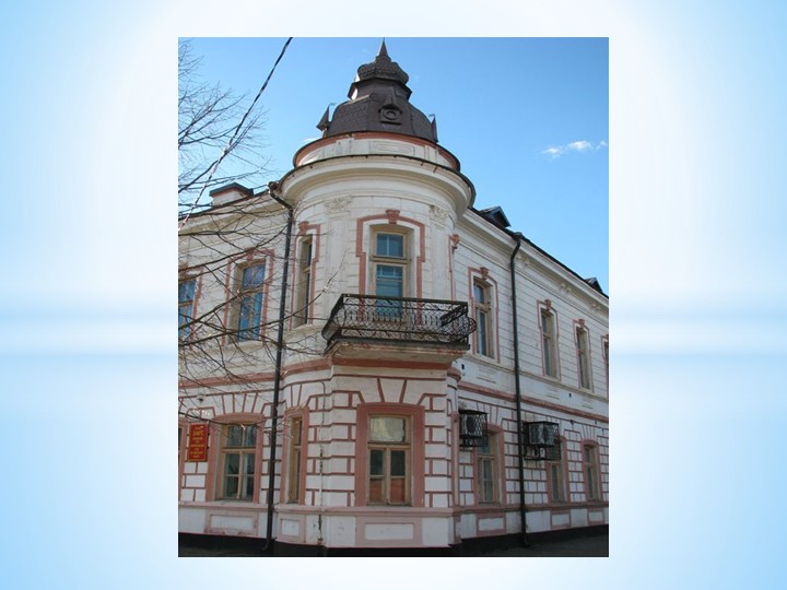 Знакомство с геральдикой Советского района Ставропольского края"