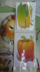 Picture 8