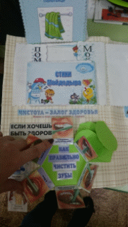 Picture 20