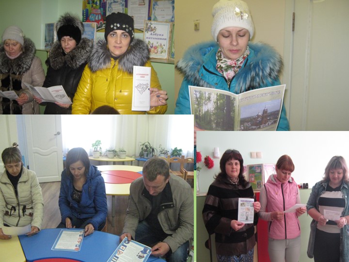 Презентация отчет за 2016-2017 год