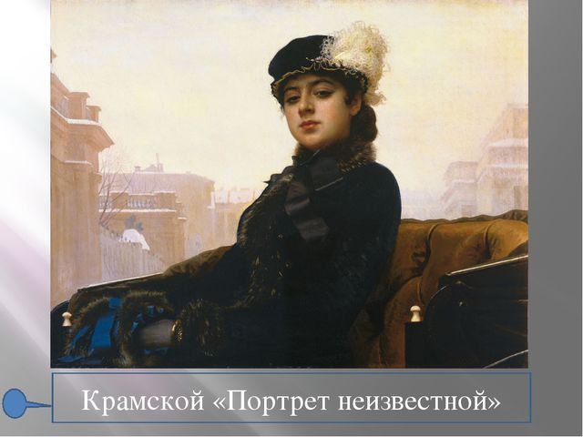 Ознакомление детей с мировой культурой