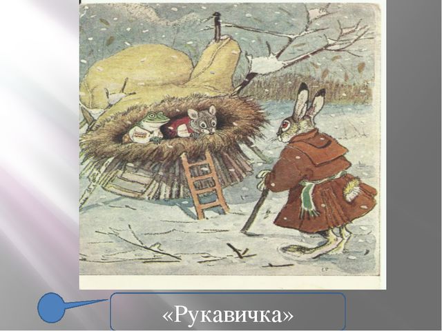 Ознакомление детей с мировой культурой