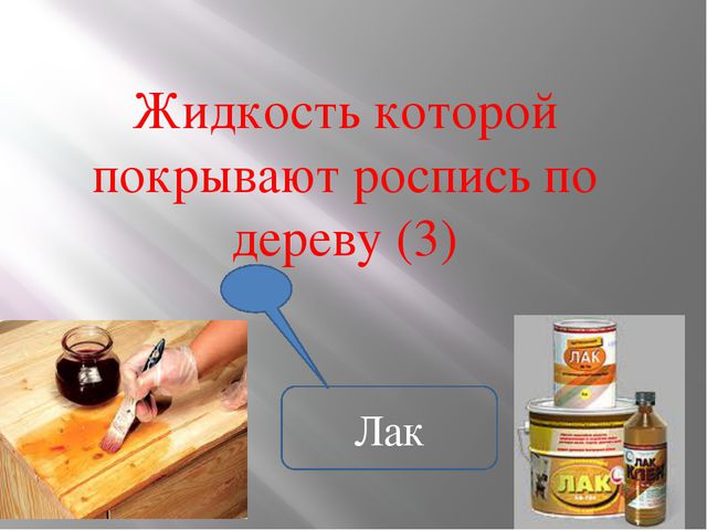 Ознакомление детей с мировой культурой