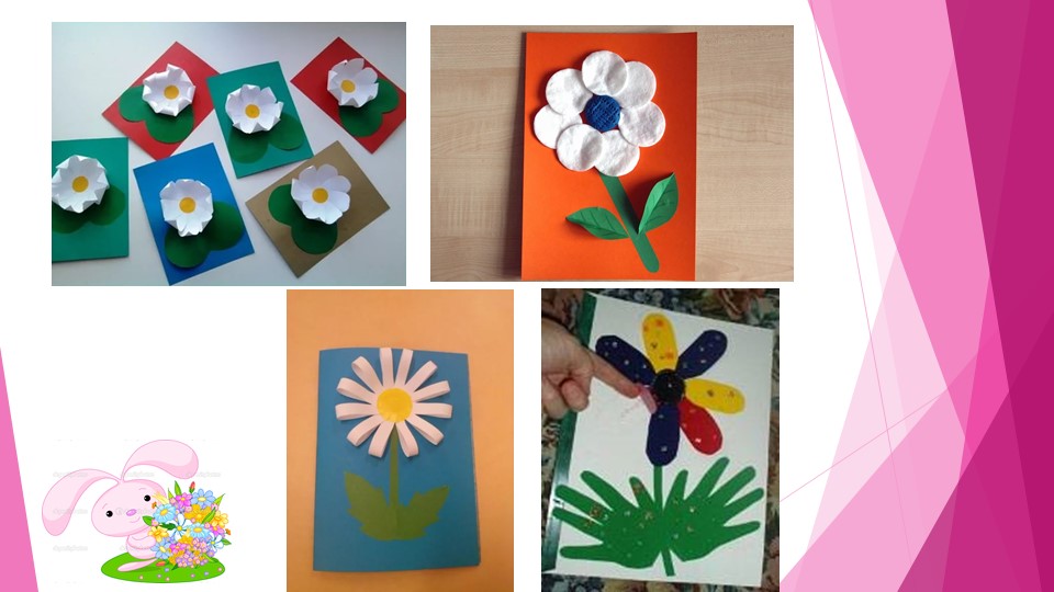 Аппликация красивый букет в подарок средняя группа. Цветы для аппликации в детском саду. Цветы средняя группа. Аппликация цветы младшая группа. Аппликация цветы в средней группе.