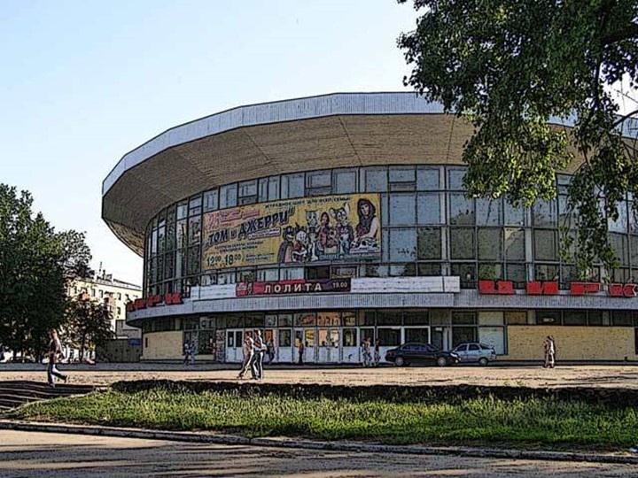 Презентация на тему "Воронеж-Родина моя!