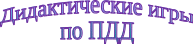 Shape2