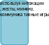 Shape7