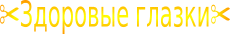 Shape2